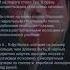 Докажи что любовь существует
