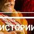 Черная Магия РЕАЛЬНЫЕ ИСТОРИИ продажи ДУШИ ДЬЯВОЛУ как продать ДУШУ ДЬЯВОЛУ