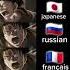Levi Screams Kenny In 7 Different Languages