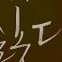 I Hate Myself 내가 싫다
