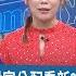 AI資金大外溢 把握財富分配看新3大AI產業 銅箔基板利上加利 AI自駕車商機今年啟動 視覺系統有一檔三角收斂伺機而動 2023 07 29 財經週日趴 全集