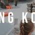 HONG KONG TRAVEL DIARY