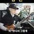 빈잔 송악사기타연주 Songaxa Guitar Cover 남진