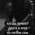 Эх Matreshka