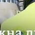 Грозит ли Европе газовая война или Что будет с транзитом газа через Украину DW Новости 29 10 19