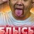 Құрып кеткір қу биліктің Думан Мұхамедкәрімге жасаған қиянаты Бостандық ҚАЗАҚПЫЗ ҒОЙ 10 06 2023