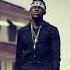 Musa Keys Feat Sir Trill Nobantu Vilakazi Shaketable Vula Mlomo