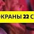Исследуем культовую классику Черный дождь 1989
