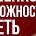 Шрайбман ответит война с Украиной революция в Беларуси отмена санкций