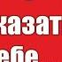 Борис Шварцман Рассказать бы тебе Лучшие песни о любви