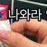핑거콘돔 사용법 더바나나몰