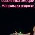 В процессе практики йоги всё отпустит проработается и в конце накатит расслабление и любовь