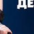 Ярослава Дегтярёва Мой путь Начало