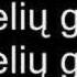 Ant Kalno Mūrai Karaoke