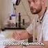 Высокое железо но низкий ферритин доктор олегабакумов врач медицина здоровье