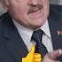 Лукашенко Вам хочется сказать что этот диктатор безумец людей не лечит Я больше погружён