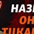 Как избежать бусификации и самому выбрать должность в ВСУ интервью с рекрутером СБС