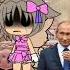 маленькой принцессе часто снились сны гачаржача