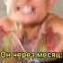 Пов ты рассталась с парнем пов Shorts Pov жиза