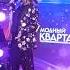 Сергей Зверев в Иркутске 8 марта