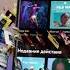 YouTube Music Premium подписка реклама 2022 2 ролика
