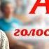 Алла Очень интересный христианский рассказ