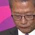 川普打陸快時尚電商 小包裹關稅增3倍達90 TVBS新聞 TVBSNEWS02