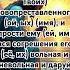 самая сильная молитва за упокой души молитва боль верую