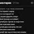 йоу тренер спорт
