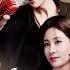 EP4 Jane Zhang And Liu Yuning Wu Hua Duo Redefines An Ancient Style Masterpiece