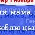 ЦЫГАН ЯН Вера Снежная Живой звук 2019 YouTubeHarbourTV