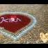 Do Lafzoo My Likh Di Song Status Kiran Name Status Vedios