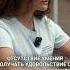 Нас приучили фокусироваться на ошибках психология