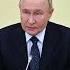 Путин все разрулит путин политика новости курскаяобласть Russia War Warzone News