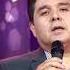 Азим Муллахонов Хуршид Давроннинг шеърига басталанган Ота қўшиғи ҳақида