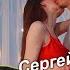 Сергей Одинцов И снова привет Новые хиты 2025