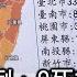 完整版上集 新增本土88例 9死亡 確診回2位數驚現Delta疫情添變 TVBS戰情室 20210627