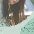 소연 Soyeon 당신 생각 Think Of You Youth Of May OST Part 4