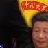 Hu Jintao S Comeback Is Willing To Fight A Civil War To Bring Xi Jinping Down