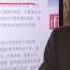 温家宝 石涛评述 温家宝 中共建政以来最富争议的总理