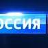 Свидетельство о регистрации Россия 7