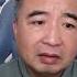 翟山鹰 祖英已经被软禁