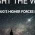 Craig Connelly Feat Kat Marsh Light The Way Craig S Higher Forces Extended Mix