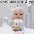 это сладкая жизнь как клубника в шоколаде