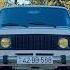 Azeri Bass Music Ereb Mahnisi Remix 2023 Azeri Bass Music