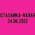 INSTASAMKA RARARA SPEED UP FULL TRACK
