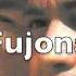 Fujona
