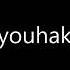 Sasuke Theme Song Naruto Anime Sasuke Theme