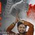 BAM BAM BHOLE OFFICIAL SONG GANESH ACHARYA VIRUSS IESHAAN SEHGAAL Shiva Song 2025