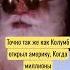 Как дыхание может изменить вашу жизнь Садгуру эзотерика дыхание пранаяма тайна тайныезнания